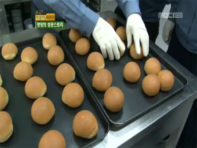 칠전팔기 오뚝이 인생! 클립 이미지