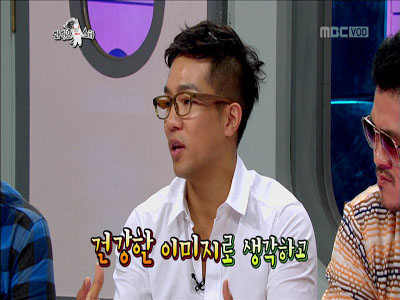 상추, "건강한 이미지로 사랑받아 현역자원" 클립 이미지