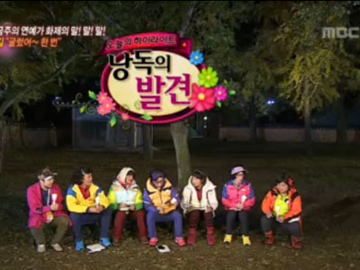 연예가를 뜨겁게 달군 화제의 말!말!말! 클립 이미지