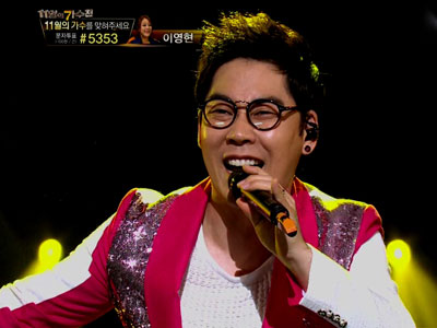 김연우 '그대여 변치 마오' (풀영상) 클립 이미지