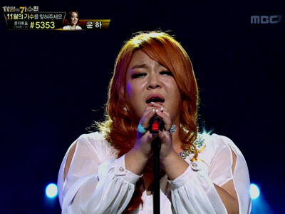 이영현 'The Water Is Wide' (풀영상) 클립 이미지