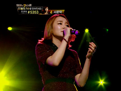 윤하 '오직 너뿐인 나를' (풀영상) 클립 이미지