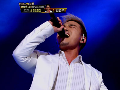 이정 '그대는 모릅니다' (풀영상) 클립 이미지