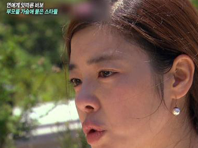 연예계 잇따른 비보, 부모를 가슴에 묻은 스타들 클립 이미지