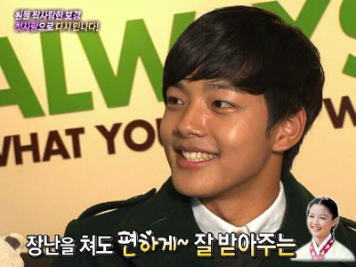 아역 로맨스의 진수를 보여주다! <보고싶다> 여진구,김소현 클립 이미지