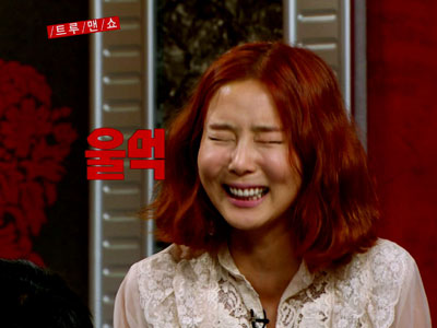 유재석, 김나영에 47세 미혼남 소개팅 '나영 패닉' 클립 이미지