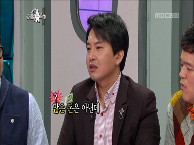 윤기원, 아내 황은정에게 돈 봉투 프러포즈 "현찰이 대세" 클립 이미지