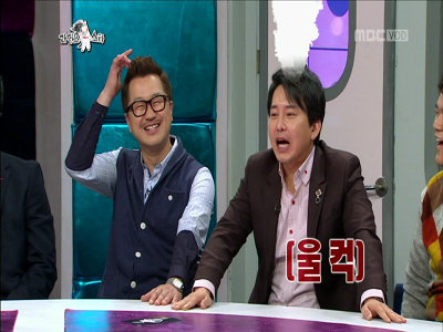 윤기원, 깐족 규현에게 "회사 좋아 잘됐다" 독설 클립 이미지