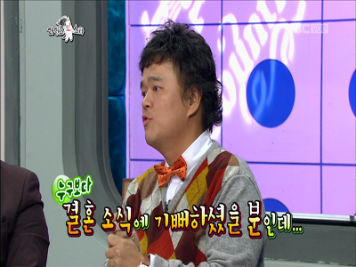 최승경, "故 김형곤 미니홈피에 결혼한다고 글 남겼다" 고백 클립 이미지