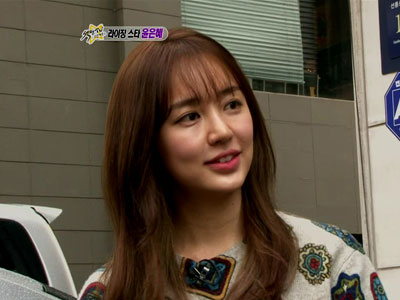 라이징 스타 - 윤은혜 클립 이미지