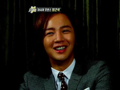 아시아 프린스 장근석 클립 이미지