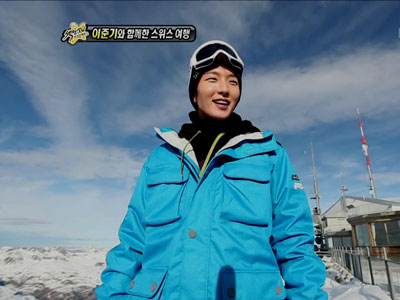 이준기와 함께한 스위스 여행 클립 이미지