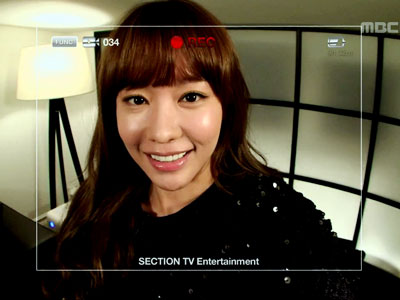 라이징 스타 - 김아중 클립 이미지