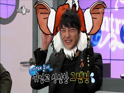 이성재, "서인국, 괴물 그렘린 닮았다" 깜짝 발언 클립 이미지