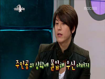 류수영, "영화 '썸머타임' 보고 父 눈물" …왜? 클립 이미지