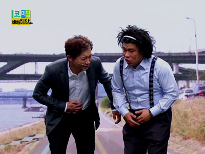 아가씨 클립 이미지