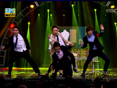 탑모델 박명수의 춤사위 '두근두근~' 클립 이미지