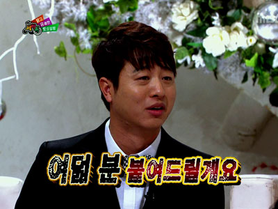 유상무, 실용음악학원 '수강생 4명에 선생님 20명' 폭소 클립 이미지