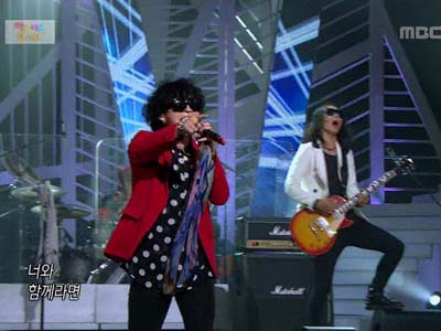 로맨틱펀치 클립 이미지