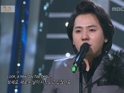 임형주 클립 이미지