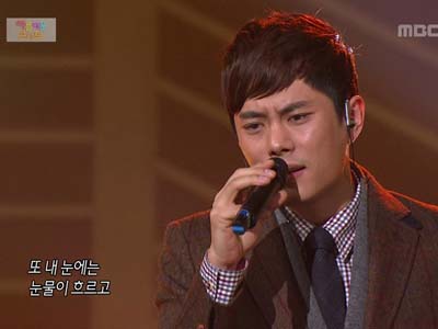 이기찬 클립 이미지