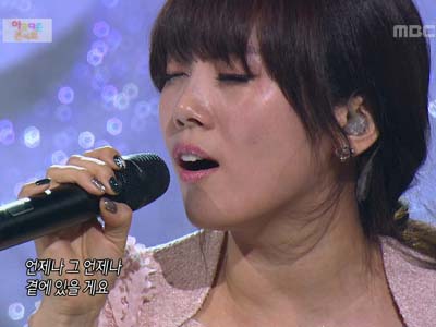 이수영 '눈의 꽃' 클립 이미지