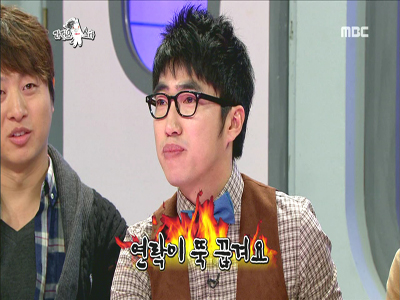 장동민, "인간관계 정리하는 나만의 방법 있다" 클립 이미지