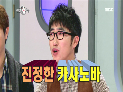 장동민, "백보람 관심 있었으나 내 스타일 아냐" 클립 이미지