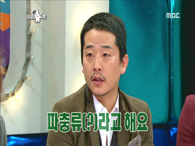 단짝 김준호-김대희, "파충류 박성호, 너무 싫다" 클립 이미지