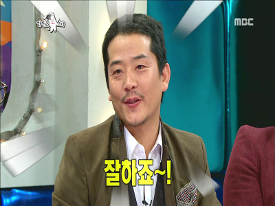 김준호, "낙인" 선곡 이유 "유세윤에게 복수하고파" 클립 이미지