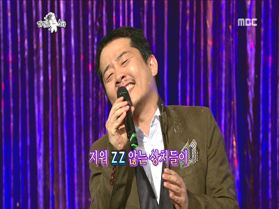 김준호 "낙인", 개그+가창력 동시 선사 "지워ZZ 않는 상처" 클립 이미지