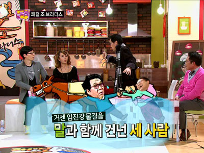 조영남 조영수 형제, 이산가족 될 뻔한 사연 공개 클립 이미지