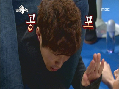 규현-유세윤, 줄리엔 강의 "트라이앵글 초크" 시범에 "공포" 클립 이미지