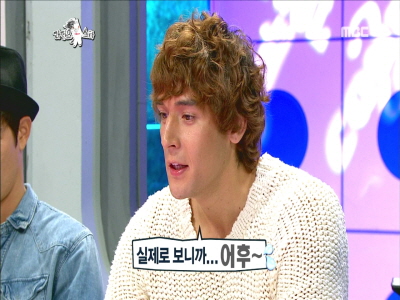 줄리엔 강, "박지선 어떠냐고? 어후.." 한숨 클립 이미지