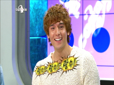 줄리엔 강, 이광수에게 섭섭함 토로 "뜨더니 연락 안 하더라" 클립 이미지