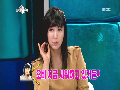 사유리 별명 "사구라"폭소! "하도 거짓말 잘해 아빠도 울어" 클립 이미지