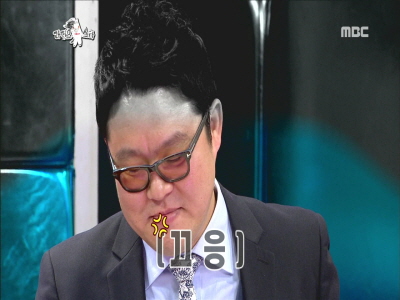 김구라, 스마일독설가 줄리엔 강과 말싸움에 "깨갱" 클립 이미지