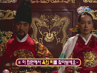 ★ 해피타임 NG 스페셜 BEST 5