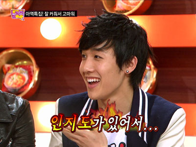 맹세창, 어릴 적 "길에서 밟히고 혼나고" 스파르타 훈육 클립 이미지