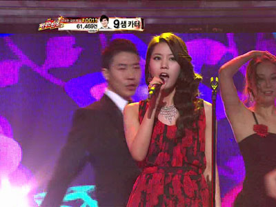 정서경 "You mean everything to me" 클립 이미지