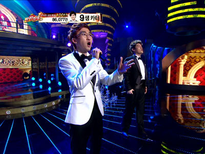 50kg "지금 이 순간" 클립 이미지