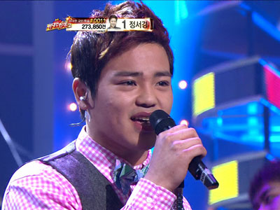 구자명 "사랑스러워" 클립 이미지