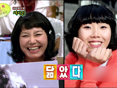 배우 이숙, 소피아 로렌 아닌 신봉선 닮은꼴 폭소 클립 이미지