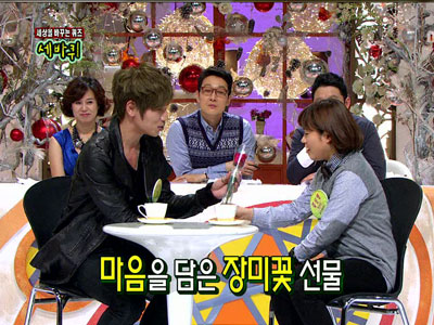 케이윌-김신영 "가상 소개팅" 에 "브라질 축구유학" 폭소 클립 이미지