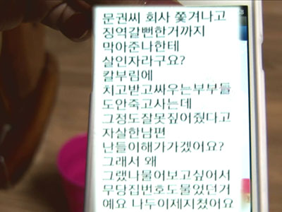 HOT7 클립 이미지