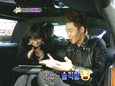 이태성, "피아노는 작업용" 솔직 멘트에, 수준급 기타연주까지 "팔색조" 클립 이미지