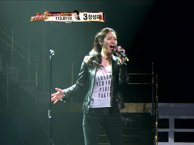 배수정 "직감" 클립 이미지