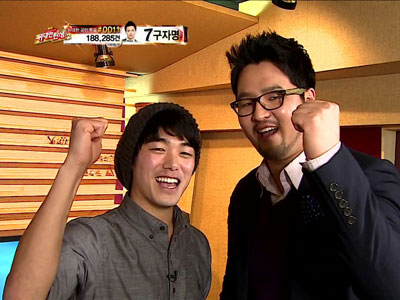 김태우, 에릭 남에 "길" 조언 클립 이미지