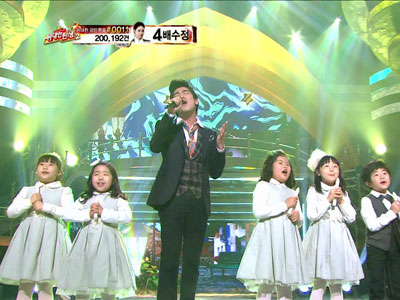 에릭 남 "길" 클립 이미지