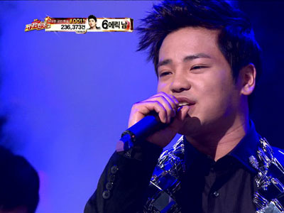 구자명 "Roly-Poly" 클립 이미지